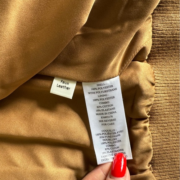 HOUSE OF HARLOW 1960 / NWT / FAUX LEATHER BOMBER JACKET / ICED LATTE - Picture 7 of 12